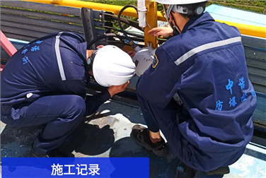 某燃气公司现场麻豆AV一区二区天美传媒检测