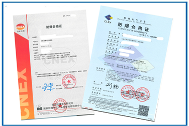 工业及商业用途便携式气体探测器麻豆AV一区二区天美传媒认证办理案例